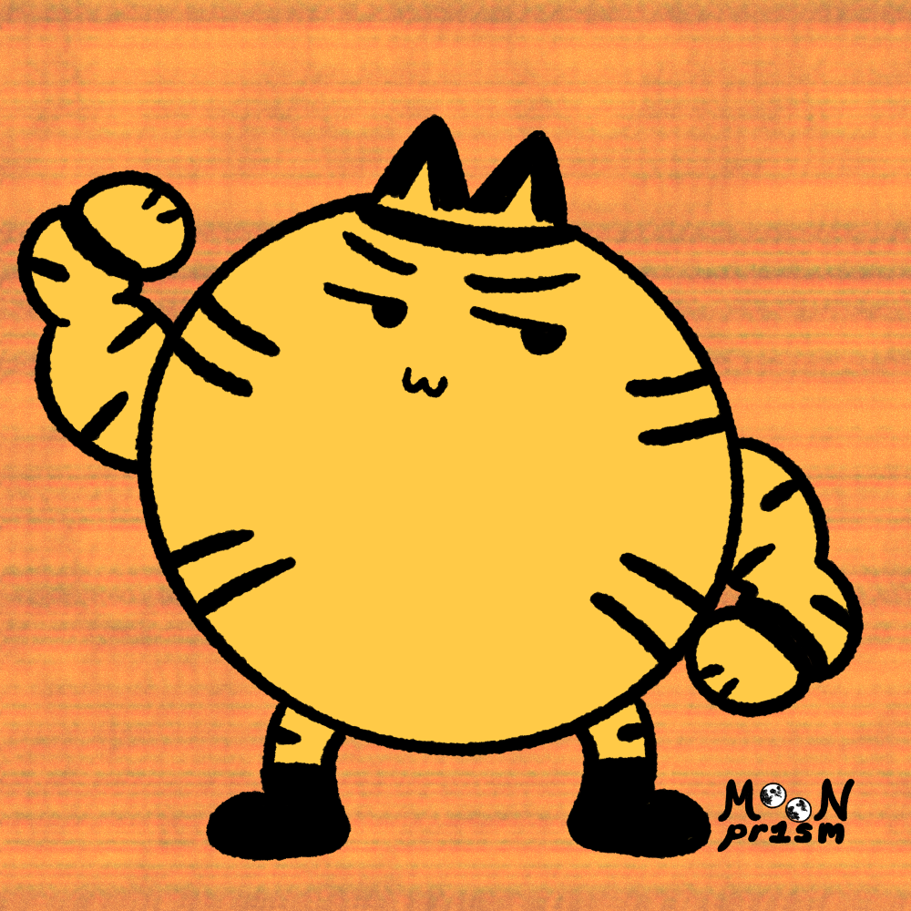 An illustration of rather round, big yellow tiger cat who is flexing his muscles and has a smug face.